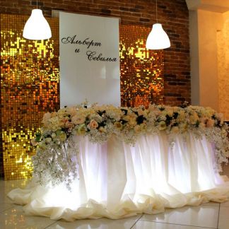 Оформление свадебы  Армавир