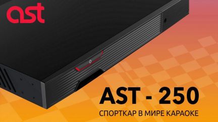 Караоке на выезд+DJ, аренда прокат  Армавир