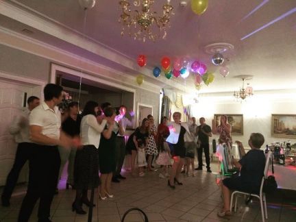 Ведущая,музыкальное оформление на ваш праздник  Армавир