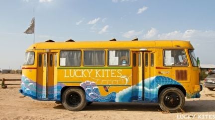 Кайтшкола. Обучение кайтбордингу  Армавир