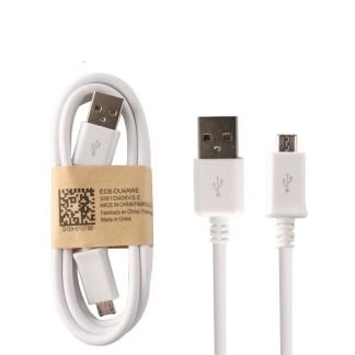 Кабель ECB-DU4AWE USB - micro USB 0.75м. белый OEM  - купить на сайте объявлений Армавир онлайн