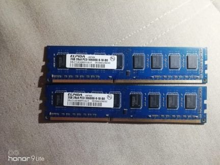 Оперативная память DDR3 4GB  - купить на сайте объявлений Армавир онлайн