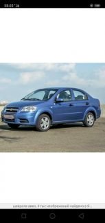 Продаю фары на chevrolet aveo  - купить на сайте объявлений Армавир онлайн