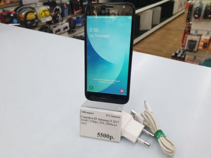 SAMSUNG J3 2017  - купить на сайте объявлений Армавир онлайн