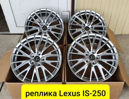 New R18, Toyota - Lexus IS-250, реплика  - купить на сайте объявлений Армавир онлайн