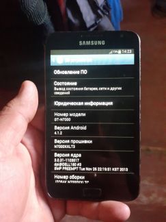 Телефон  - купить на сайте объявлений Армавир онлайн
