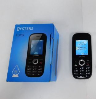 Телефон Оysters Kursk  Армавир