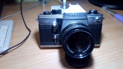 Praktica MTL50  Армавир