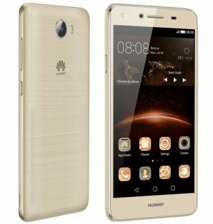 Huawei y5 ii  - купить на сайте объявлений Армавир онлайн