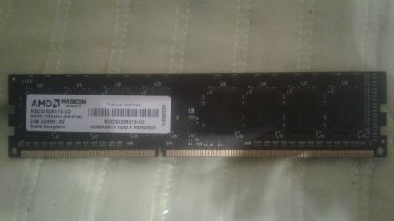 Оперативная память ddr3 2gb  - купить на сайте объявлений Армавир онлайн