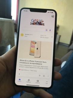 iPhone XS Max 64 рст  - купить на сайте объявлений Армавир онлайн