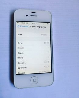 iPhone 4  - купить на сайте объявлений Армавир онлайн