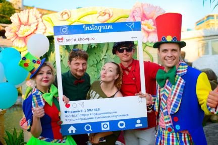 Аниматоры в Сочи. Яркие, весёлые, зажигательные  Армавир