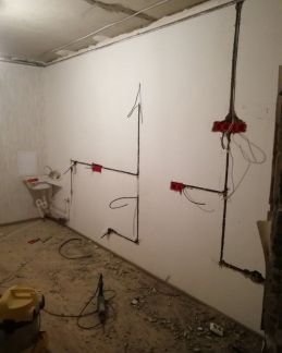 Электрик  Армавир