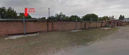 Продам гараж, >, 30 м кв.  - купить на сайте объявлений Армавир онлайн