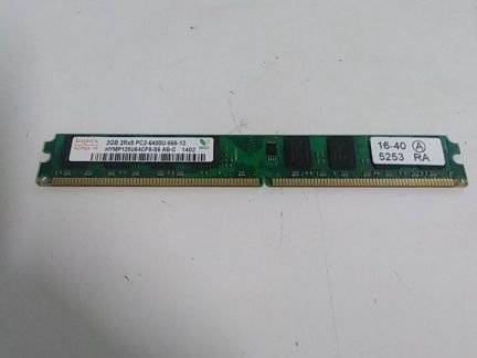 Hynix DDR2 2Gb 800MHz  - купить на сайте объявлений Армавир онлайн