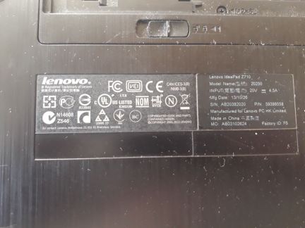 Корпус для ноутбука Lenovo Idea Pad Z710  Армавир