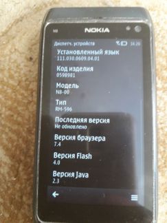 Телефон Nokia  - купить на сайте объявлений Армавир онлайн