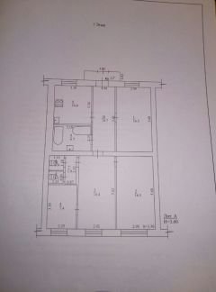 Продажа 4-комнатной квартиры, 89 м кв., 1/5 эт.  - купить на сайте объявлений Армавир онлайн