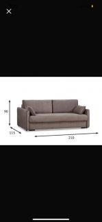 Новый фабричный диван - кровать покупали в Hoff  Армавир