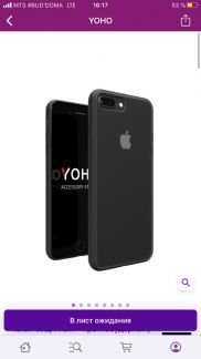 Чехол на iPhone : 6+, 7 +, 8+  Армавир