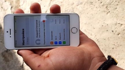 iPhone 5s  - купить на сайте объявлений Армавир онлайн