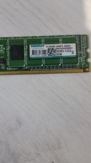 Оперативная память DDR 3 2Gb  - купить на сайте объявлений Армавир онлайн