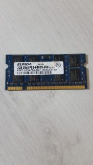 Оперативная память DDR 2  - купить на сайте объявлений Армавир онлайн