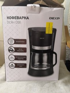 Кофеварка dexp  - купить на сайте объявлений Армавир онлайн
