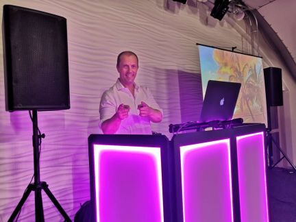 Диджей, Диджей на свадьбу, Диджей на мероприятие  Армавир