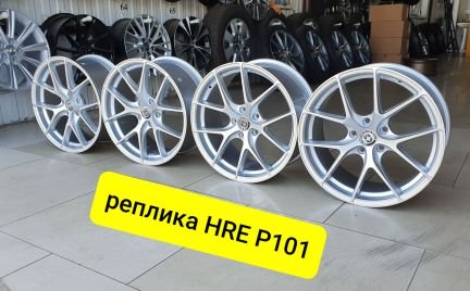 R18-5/114,3 реплика HRE P-101 серебро, в наличии  Армавир