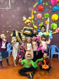 Заказ аниматоров на Ваш праздник  Армавир