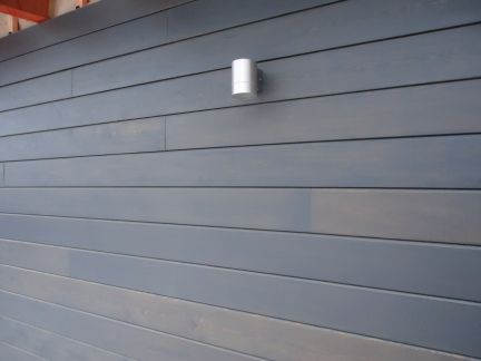 Отделка деревом  Армавир