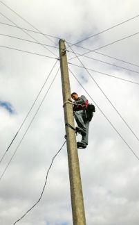 Электрик  Армавир