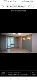 Ремонт домов, квартир и офисов  Армавир