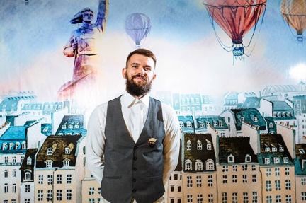 Ведущий на свадьбу, ведущий на корпоратив  Армавир