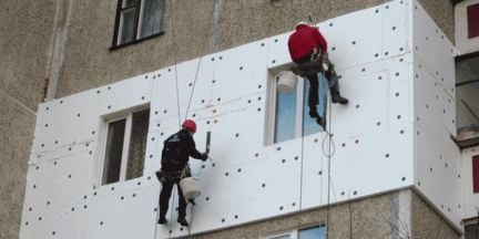 Промышленный Альпинист Утепление Швы Высотник  Армавир