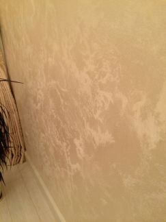 Комплексный ремонт квартир и помещений  Армавир