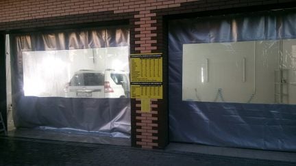 Автомойщик мойщик  - купить на сайте объявлений Воронежская онлайн
