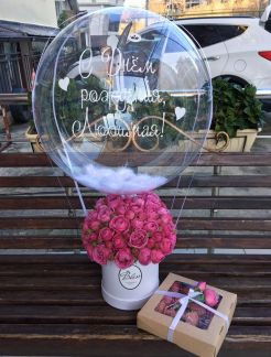 Доставка цветов букеты Сочи, Адлер, Красная полян  Армавир