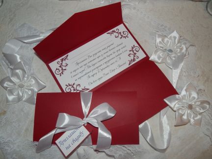 Пригласительные ручной работы  Армавир